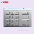 PCI5.0 Пилотсуз Төлөө Kiosk үчүн бекитилген Encrypted pinpad